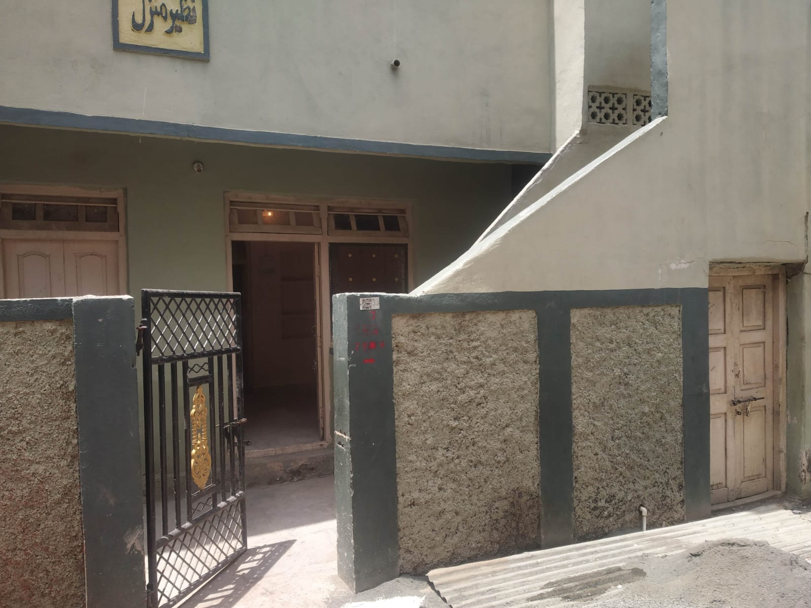 किराए के लिए घर APK01